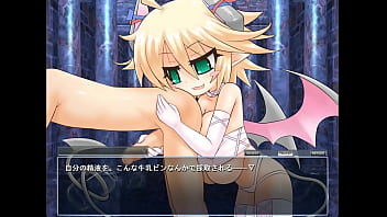 monster girl quest  インプ