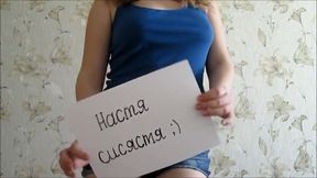 Cute Russian girl called Nastya flashed me her sexy tight boobies