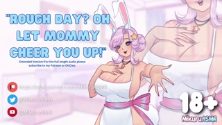 [SPICY] Mommy comforts you after work F4M│Praise│Romantic│Loving