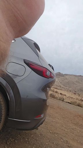 The End of the Trail