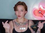 【喷泉乔老师】两性健康：女生如何做到“喷泉”？T 甲 w芯 p qz y 69了解更多