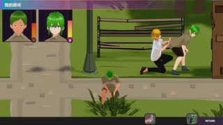 NTR Massage Master I Gardener's wife got the best massage while he was working