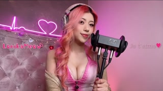 LonikaMeow I LOVE YOU ASMR,港女不斷講我愛你, 18+, Hong Kong 香港 廣東話 ASMRtist 顱內高潮