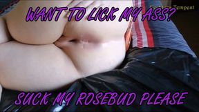 Adore My Anus - Anal Vore, Ass Eating, Ass Licking, Ass Sniffing, Asshole Fetish 720p