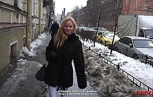 DudCast -Skinny humped by cunning older agent