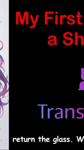 My First Time with a Shemale: a Raw and Passionate Audio Journey