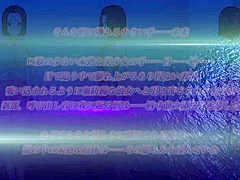 Vivid Moment under the silence_20062602p0