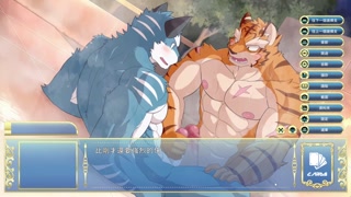 [騎士學院 Knights College] 汁水氾濫的格蘭射的我滿臉春光 PART 2.5