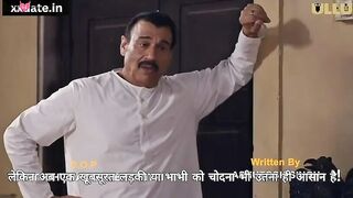 Vinod Or Vinod Ki Patni Sex_1