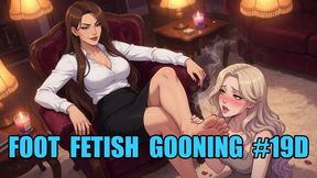 Foot Fetish Gooning #19D: Perfect Soles Brain-Melting Surrender (Animated, Music, Text)