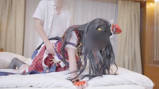 【Aliceholic13】えっちにどハマりしたコスプレイヤーとの快楽イチャラブ記録【個人撮影】Japanese Cosplayer School idol cumshot【ありすほりっく】