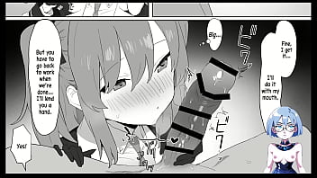 Yuuka no Seishori