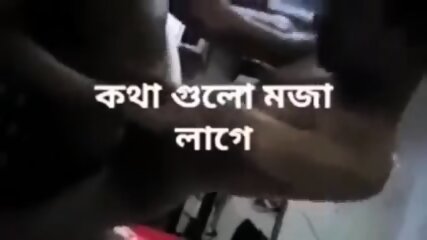 Xx Video Bangla Kotha Bola - Bangladeshi - Sex videos & porn