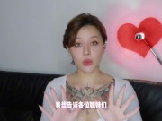 【喷泉乔老师】两性健康：关于女生的“秘密花园”，你真的了解吗？ t夹w心 p qz y 1 0 2 4 了解更多