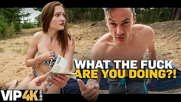 HUNT4K. Wild passion and anal sex