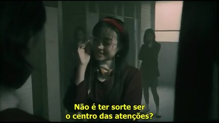 Uzumaki - Legendado PT/BR
