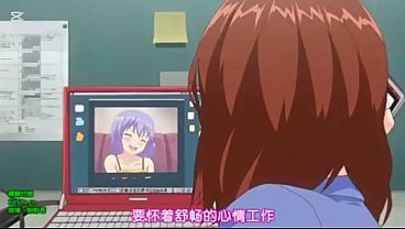 Linda chica pervertida