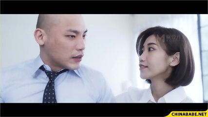 Fuck My Wife MDSR-0002-EP1SM