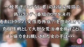 Meet Sayuri from Sakura District: A Stunning Japanese Girl You Won’t Forget After