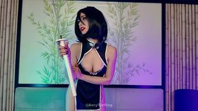 Rukia Kuchiki - Bleach Cosplay - Teaser