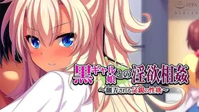 Tanned Stepdaughter Satisfies Her STEPdad's Horny Fantasies With Blowjob & Hardcore Sex