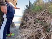 Cruising at the beach handjob rock hard dick