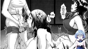 Summer! Sexual Experience