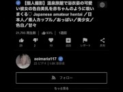 【個人撮影】ハロウィン🎃ナース姿の白ニーハイで初めての足コキ♡やり方がわからず上手くできなかった動画...🥹／Japanese amateur hentai