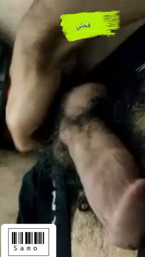 So he was milking his penis