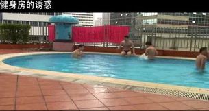 Japanese boys swimming