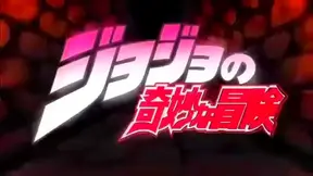 JoJo's Bizzare Anime Adventure – Japanese Couple Engages in Hot Hentai Action