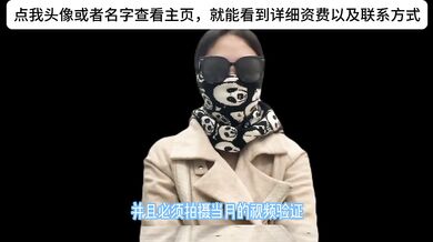 经纪人夏夏，通过自己的从业经验分享高端资源跟普通资源的差距在哪？大神91大神都在体验的同款平台