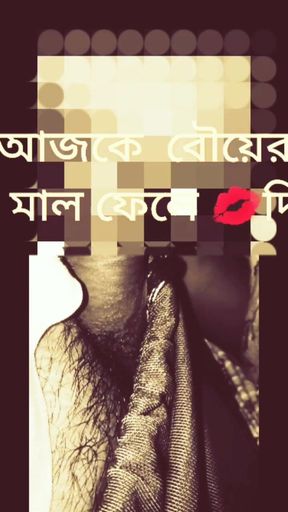 Fukin Sex Video Indian Hot Boudi Big Books