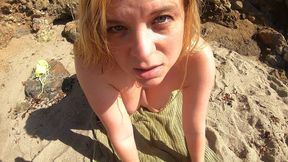 stepmom on vacation seduces stepson on the beach (pov) - erin electra