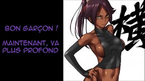 Yoruichi JOI (Ass Play)