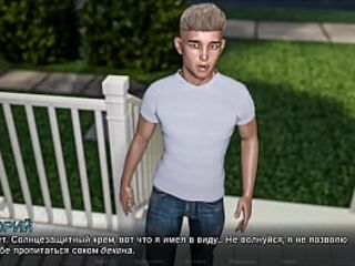 Game Walkthrough - Timestamps: Lost Love, Part 15