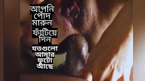 I Fucked My Sister in Laws Ass on Her Order.