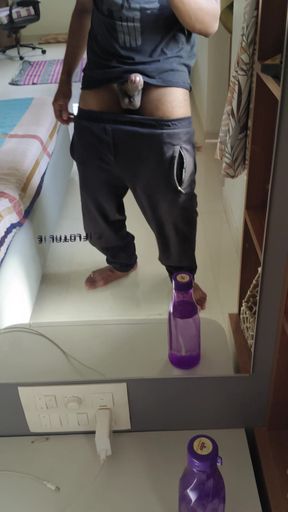 My Dick