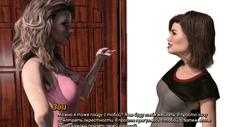 Accomplish Gameplay - A Life Worth Living, Part six