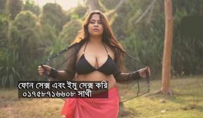 Bangla sex bangladeshi sex Shati