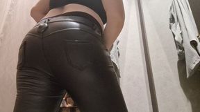 Big ass squeezed in leather pants avi