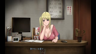 The Way Back Home: Sinister Night (Part 1) - TayyBunnyy