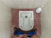 Pisciata al lavoro