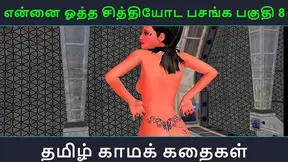 Tamil Seductress Rides Hero to Mind-Blowing Ecstasy in Steamy Encounter
