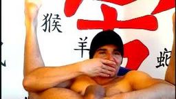 Matews L Private Show