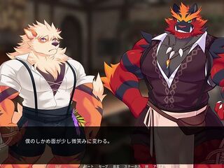 part 59【Flaming Flagon】
