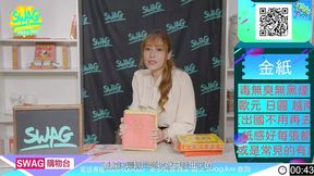 Widowed lady's libido explodes on live TV shopping show