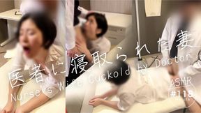 Cuckold Husband, Nurse's Wife Learns Dirty Talk from Doctor
