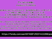 HENTAI Aibu。牢獄。メイド。電動マッサージ機でオナニー。