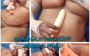 Tamil Aunty with Sex Toys